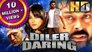 Diler Daring Anji  Mega Star Chiranjeevi Blockbuster Hindi Dubbed Action Movie Namrata Shirodkar [upl. by Yrmac]