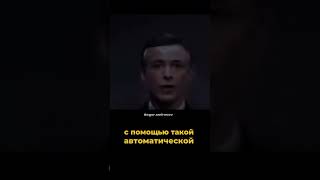 Inst egorsmirnoov motivation psychology психология успех successmotivation [upl. by Iggie659]