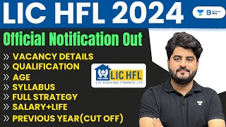 LIC Assistant Notification 2024  Complete details Out  LIC HFL Junior Assistant Recruitment 2024 [upl. by Ahsekar]