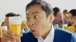 香川照之、エキストラの前でもテンションアゲアゲ！ 『サッポロ 麦とポップ』新CM 「どこまでビールに近いんだ！篇」 [upl. by Anifur]