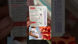 Fefol Z Capsule Body में नयें खुन को बनाये medical medicine pharmacy medicine raj [upl. by Suu]