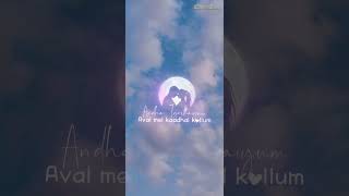 Kaatru vanga ponen WhatsApp status Tamil  mgr mgrlovesongs oldtamilsong oldisgold oldlovesong [upl. by Nnep]