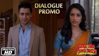 Mujhe shaadi mein koi interest nahi tha  Dialogue Promo 3  Gori Tere Pyaar Mein [upl. by Larimor]