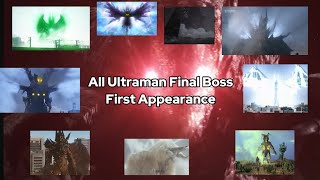 All Ultraman Final Boss First Appearance [upl. by Ettedo84]