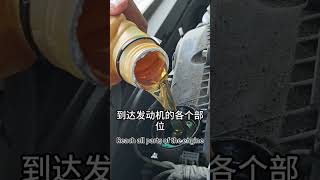 Nerian Lubricantslubrication automobile lubricating lubricate manufacturer lubricants factory [upl. by Lucia]