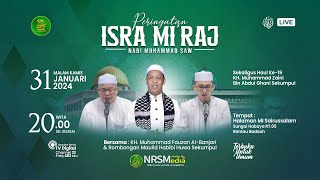 PERINGATAN ISRA MIRAJ amp HAUL ABAH GURU SEKUMPUL KE19 BERSAMA KH FAUZAN ALBANJARY [upl. by Saxen]