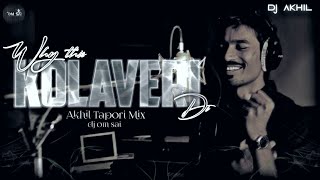 Why This Kolaveri Di DJ Song  DJ Tapori mix  Akhil Tapori mix djremix taporimix [upl. by Ihcelek]