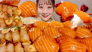 ASMR Salmon Sushi Spicy Shrimp Sashimi【Mukbang Eating Sounds】【English subtitles】 [upl. by Jefferey23]