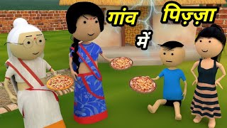 JOKE OF  GAON MEIN BARISH  गांव मे बारिश   Comedy time toons [upl. by Dlanod446]