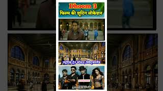 Dhoom 3 movie ki shooting location amirkhan kp57 avinyaduvanshi dhoom3 filmshootinglocation [upl. by Ityak]