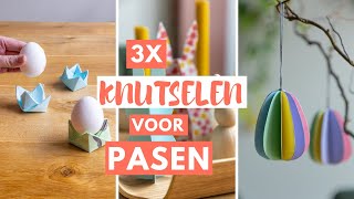 SAMEN KNUTSELEN VOOR PASEN 3x knutselen met papier [upl. by Lohrman]