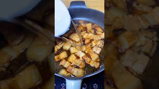 fried noodle recipe and pork chinese [upl. by Elocel]