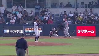 Yasunobu Okugawa 18 strikeouts7 innings vs Canada  U18 Baseball World Cup [upl. by Perl196]