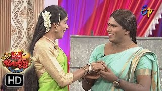 Chammak Chandra Performance  Extra Jabardasth  2nd December 2016 ETV Telugu [upl. by Nivel]