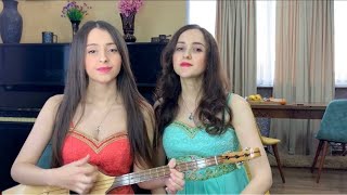 Ma si vardi Megrelian song – Maria Abashidze and Khatuna Abashidze [upl. by Centeno584]