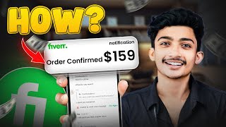 How to Get Orders on Fiverr Without Any Skills in Tamil 🤯💫  Upbright [upl. by Rochkind]