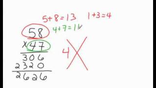 Checking our Multiplication [upl. by Pitzer]