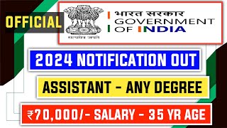 New Govt Job 2024 Notification Out [upl. by Catherin]