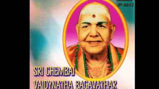 Carnatic Vocal Sri Chembai Vaidyanatha Baghavathar Live Concert 1 Raghuvamsa Sudha [upl. by Aleac]