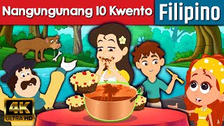 Nangungunang 10 Filipino Kwento  Kwentong pambata  Mga kwentong pambata  Pambatang kwento [upl. by Brightman]