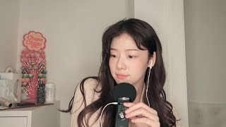 ASMR 오랜만에 소곤소곤 속삭이는 수다😉 Talking Whispering Soft spoken [upl. by Betta]