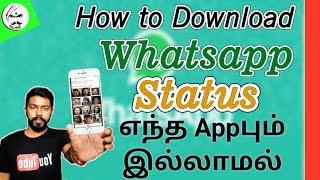 🔴🥴No Caste😷  Whatsapp status Tamil  Caste less  SK STUDIOS  Part 01 Road to 2k Trending [upl. by Ilatfan]