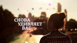 Fox Life HD RussiaPromo [upl. by Glick]