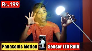 Panasonic Motion Sensor LED Bulb 9W [upl. by Crandell]