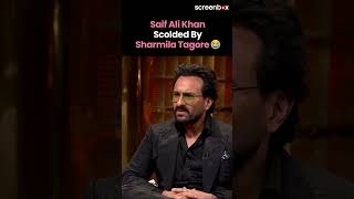 Koffee With Karan Season 8 Saif Ali Khan Scolded By Sharmila Tagore Leaves Karan Johar In Splits [upl. by Attej438]