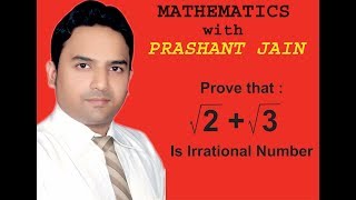 √2√3 is irrational no addition operation on two irrational number [upl. by Nan485]