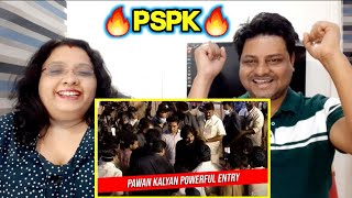 Pawan Kalyan Powerful Entry  Bheemla Nayak Pre Release Event Reaction  bheemlanayak  PSPK KTR [upl. by Philbin486]