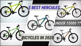 TOP 5 BEST MTB TO BUY IN INDIA IN 2020BEST HERCULES BICYCLESUNDER 10000PROS AND CONSGEAR CYCLE [upl. by Ecidna539]