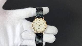 Rolex 51128 Cellini White Jubilee Dial 18k Yellow Gold [upl. by Aihsenad]