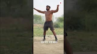 Viral person on Instagram or youtube viral trend trending ankitbaiyanpuriya ytshorts haryana [upl. by Earb]