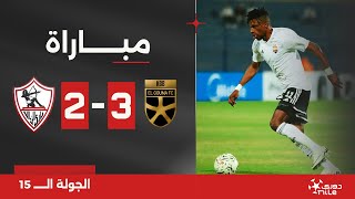 مباراة  الجونة 32 الزمالك  الجولة الخامسة عشر  الدوري المصري 20232024 [upl. by Eciruam]