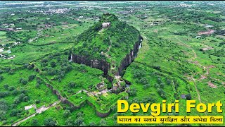 Devgiri Fort  Doulatabad Fort  Sambhaji Nagar  Aurangabad Maharashtra  Manish Solanki Vlogs [upl. by Aihsoj883]