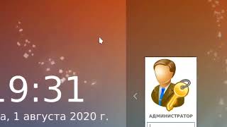 Импортозамещение Ульяновск ОС BolgenOS 2 0 Элитная разработка России [upl. by Kelson]