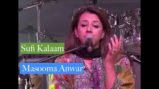 Sufiana Kalaam  Dr Masooma Anwar  Hd  Dhanak TV USA [upl. by Assiruam977]