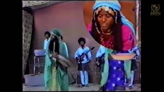 Eritrean Revolutionary Songs  zeyneb Beshir  ጉጂለ ባህሊ ሓዩት 1990  እምቢር [upl. by Maier91]