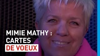 Noël sous la bonne étoile de lUNICEF avec Mimie Mathy [upl. by Leunad]