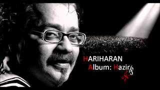 Phool Hai Chand Hai Hariharans Ghazal From Album Hazir [upl. by Burrows]