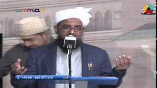 Alhaj Qari Rizwan  18 May 2015  Ummah Channel [upl. by Filipe458]