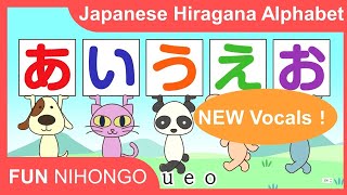 New Vocals Japanese Hiragana Alphabet  AIUEO Song  Funnihongo  Learn Japanese  Learn Hiragana [upl. by Darcy]