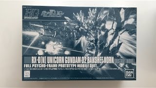 HGUC 1144 Unicorn Gundam 02 Banshee Norn Destroy Mode Green Frame Titanium Finish Ver — Unbox [upl. by Fidele]