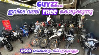 കൊച്ചിയിൽ ഇതാദ്യമായി നിങ്ങൾക്ക് വേണ്ടി🥳  Real value used bikes showroom [upl. by Yert]