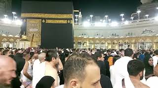 ma sha allah haram sharif live tawaf kaba  🤲🕋🕋🕋 haram pak [upl. by Alauqahs]