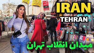 This is IRAN Now 🇮🇷 street style of IRANIAN in Tehran 2024 walking ایران [upl. by Binetta]