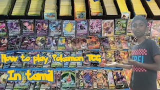 How to play Pokemon cards in tamil [upl. by Terriss]