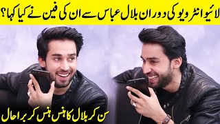 Bilal Abbas Lovely Fan Reaction  Ishq Murshid  Bilal Abbas interview  One Take  Desi Tv [upl. by Bari841]