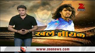 Ishant Sharma The villain of Indian cricket [upl. by Ewolram]